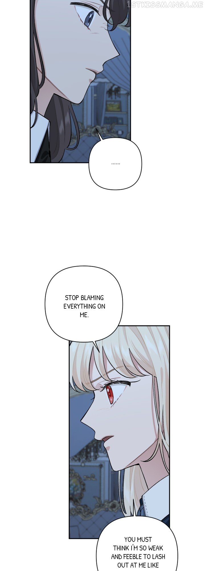 Love Quest for a Servant Girl Chapter 80 - page 23