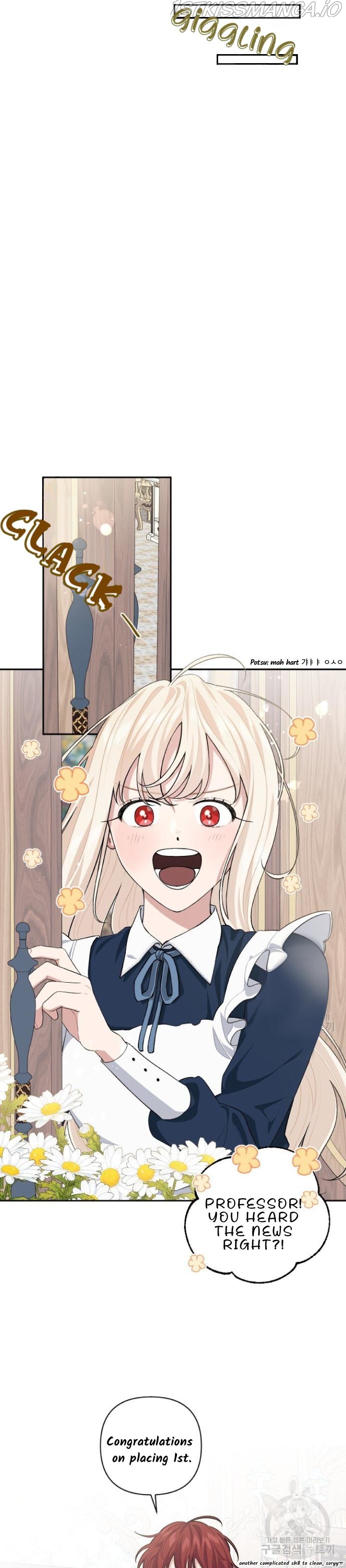 Love Quest for a Servant Girl Chapter 63 - page 19