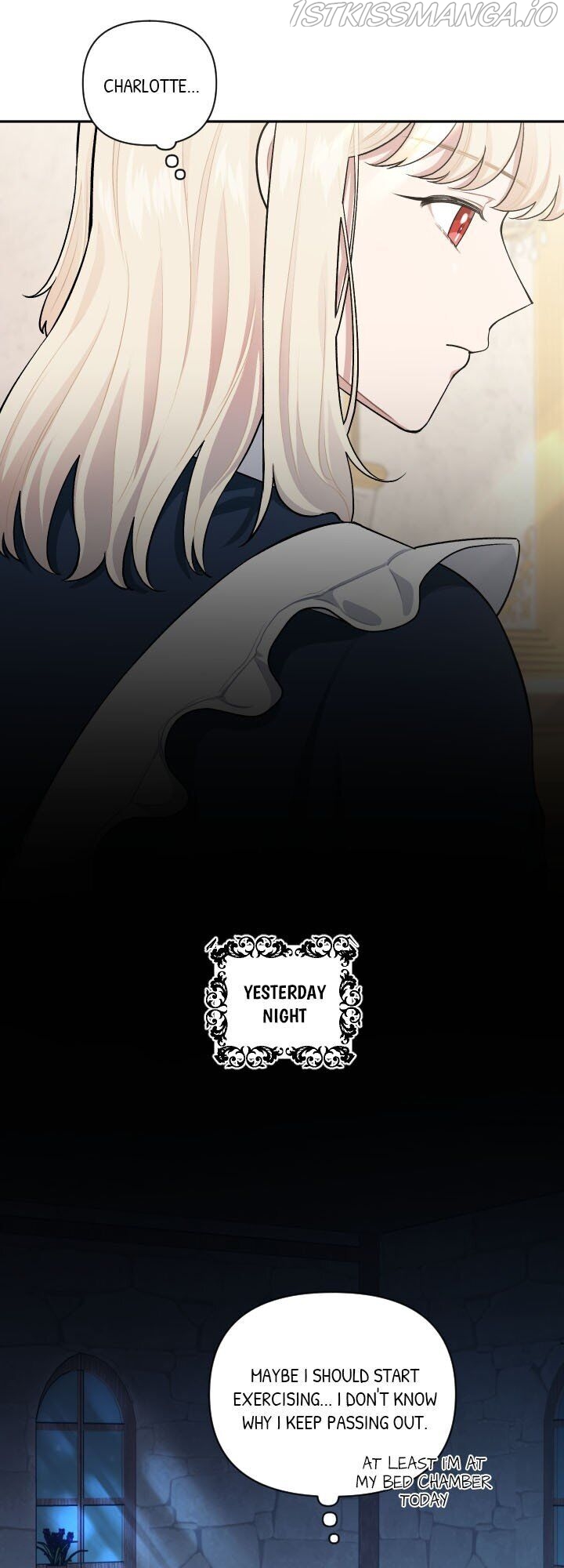 Love Quest for a Servant Girl Chapter 57 - page 3