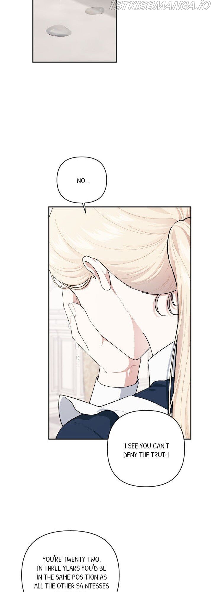 Love Quest for a Servant Girl Chapter 56 - page 23