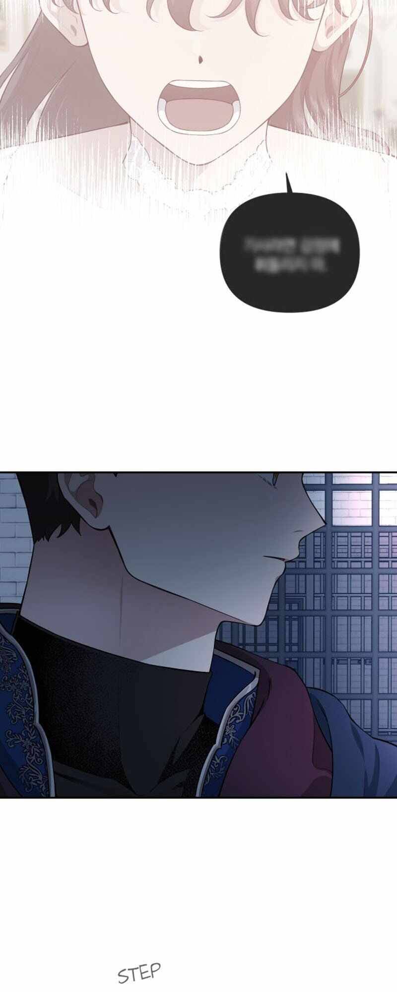 Love Quest for a Servant Girl Chapter 53 - page 6