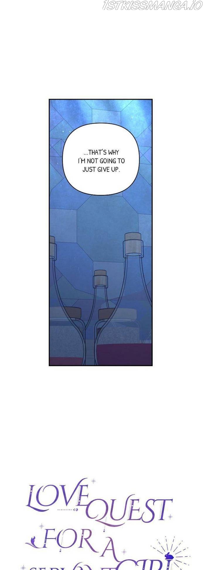 Love Quest for a Servant Girl Chapter 52 - page 15