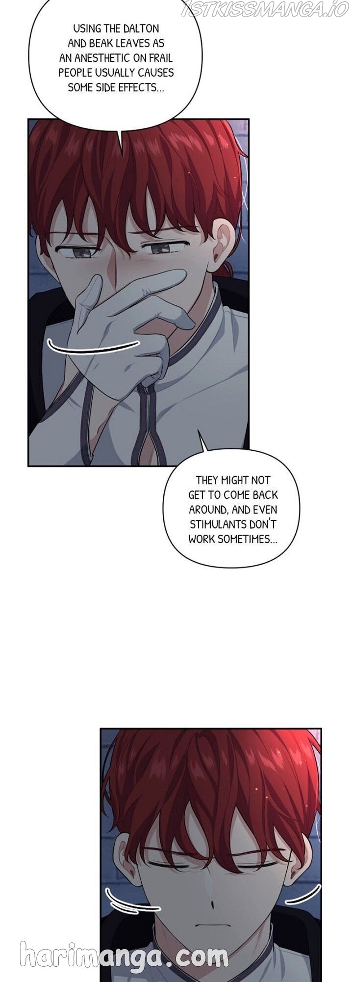 Love Quest for a Servant Girl Chapter 51 - page 19