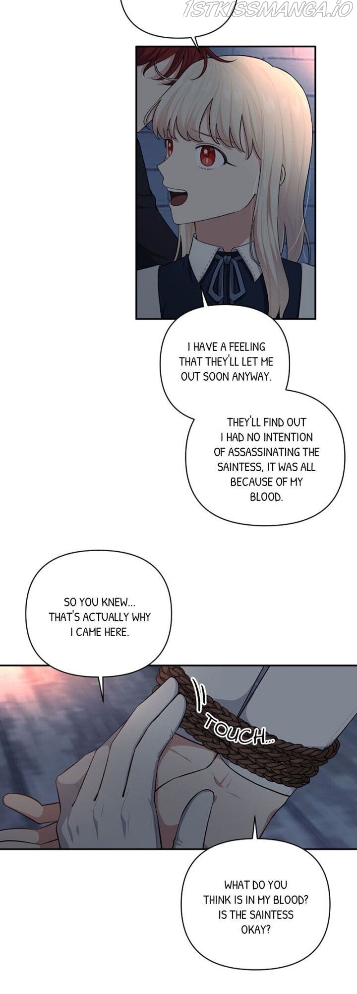 Love Quest for a Servant Girl Chapter 51 - page 9