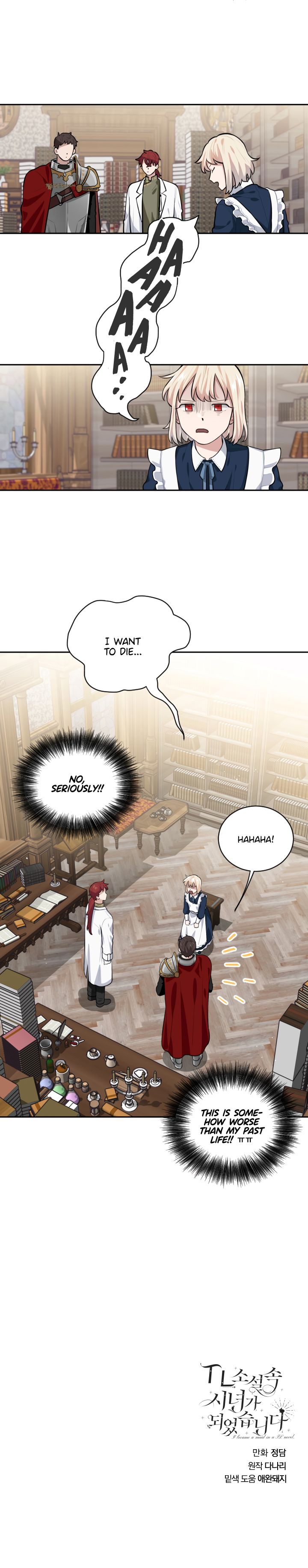 Love Quest for a Servant Girl Chapter 10 - page 10