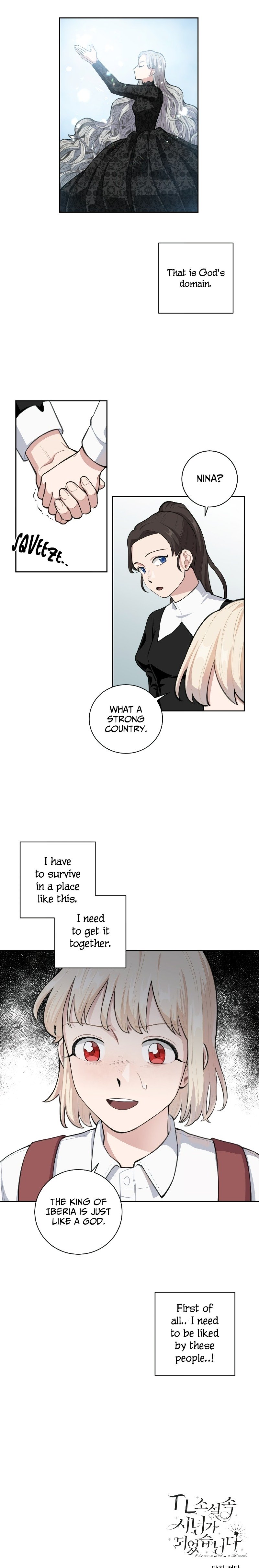 Love Quest for a Servant Girl Chapter 2 - page 16