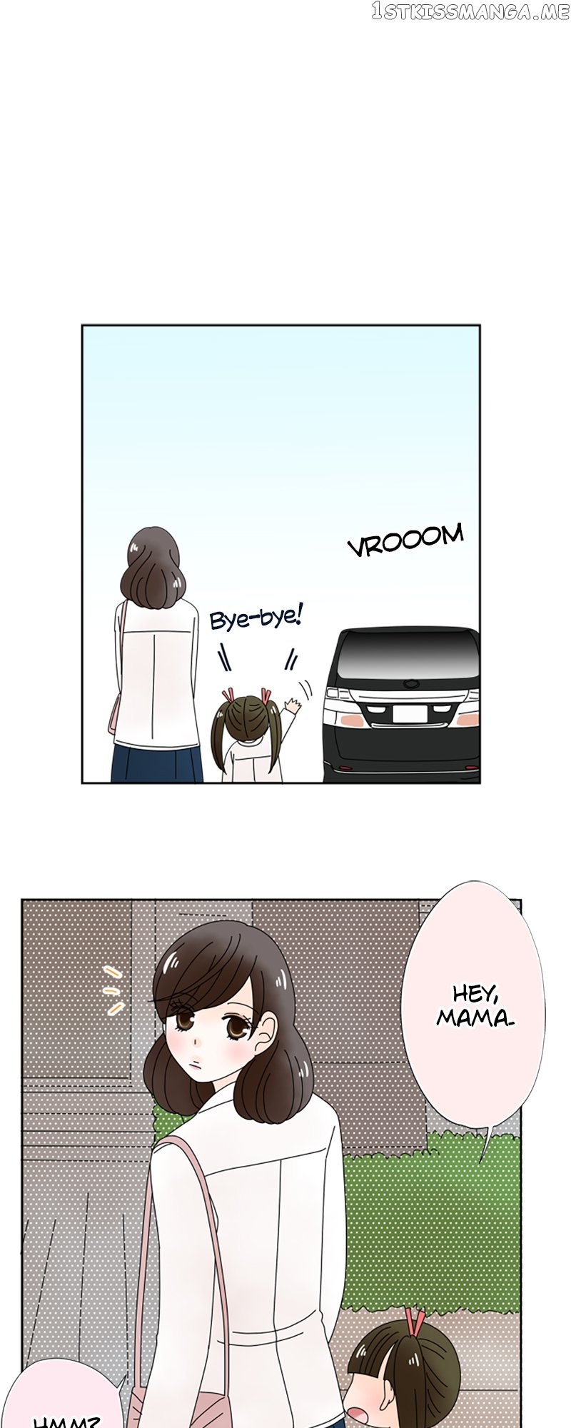 (Re)arranged Marriage Chapter 149 - page 28