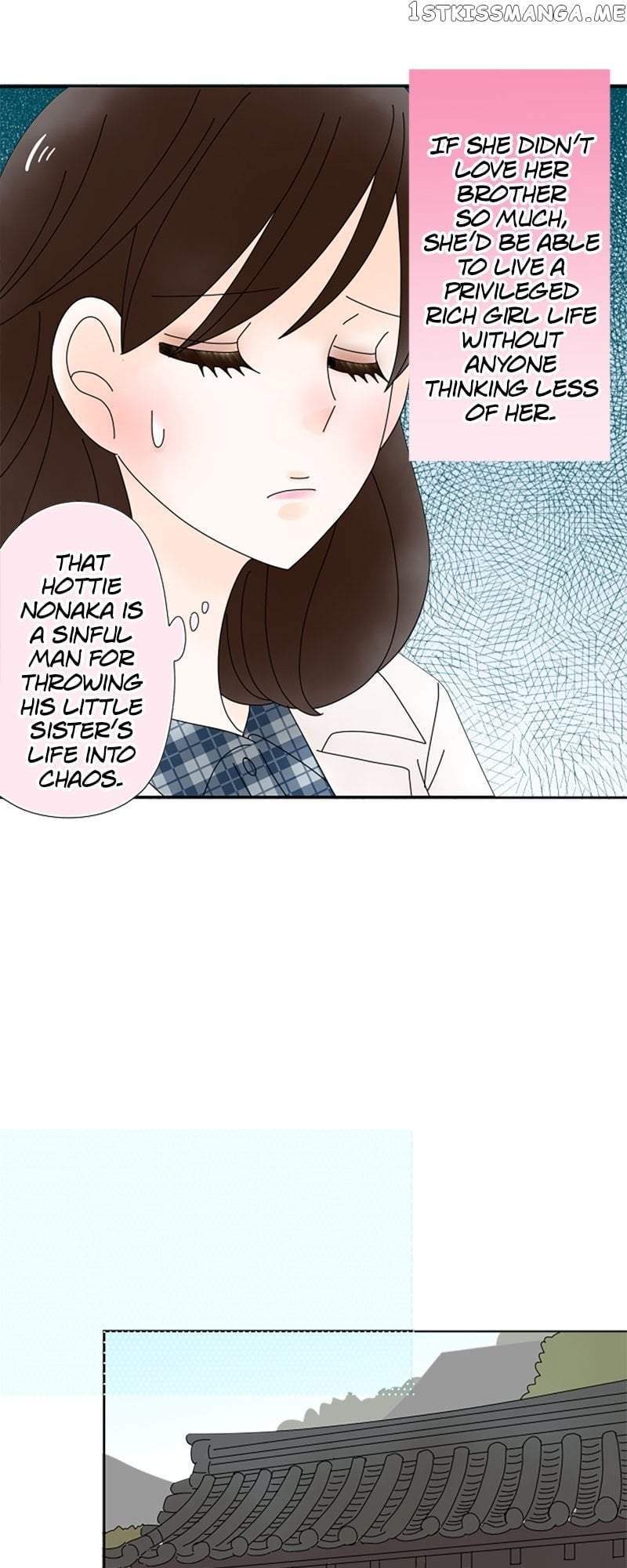 (Re)arranged Marriage Chapter 145 - page 23