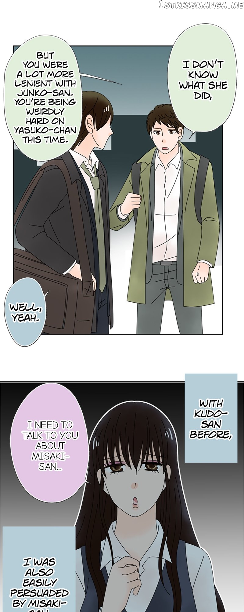 (Re)arranged Marriage Chapter 141 - page 22