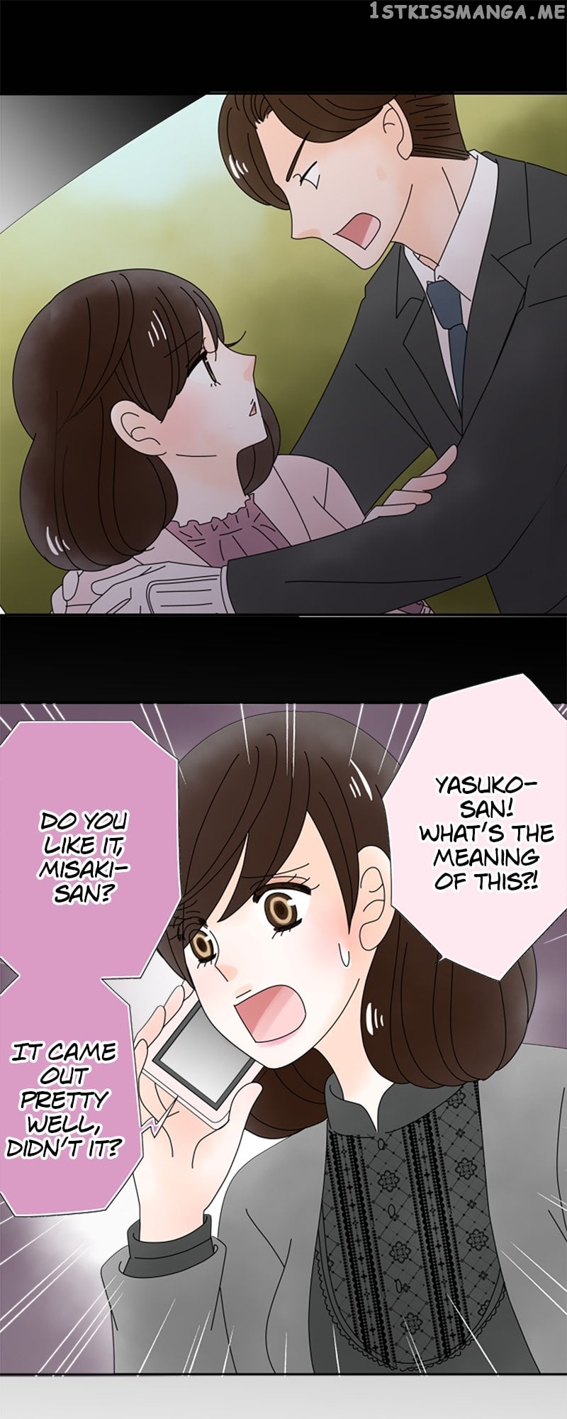 (Re)arranged Marriage Chapter 137 - page 1