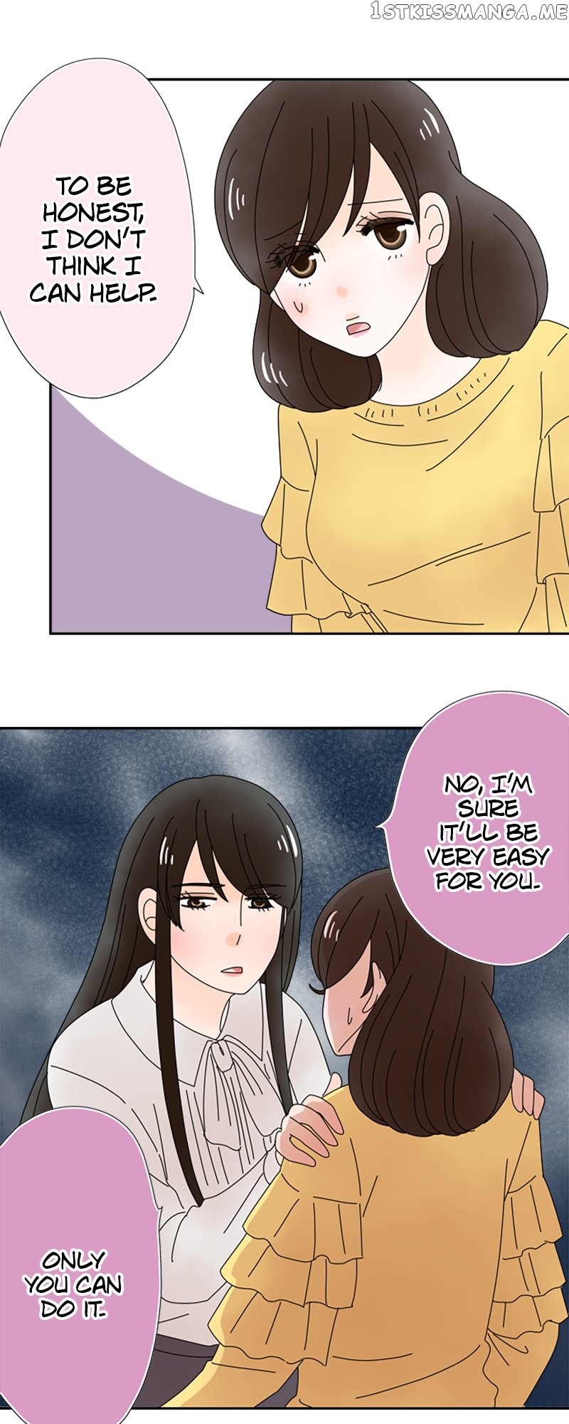 (Re)arranged Marriage Chapter 137 - page 12
