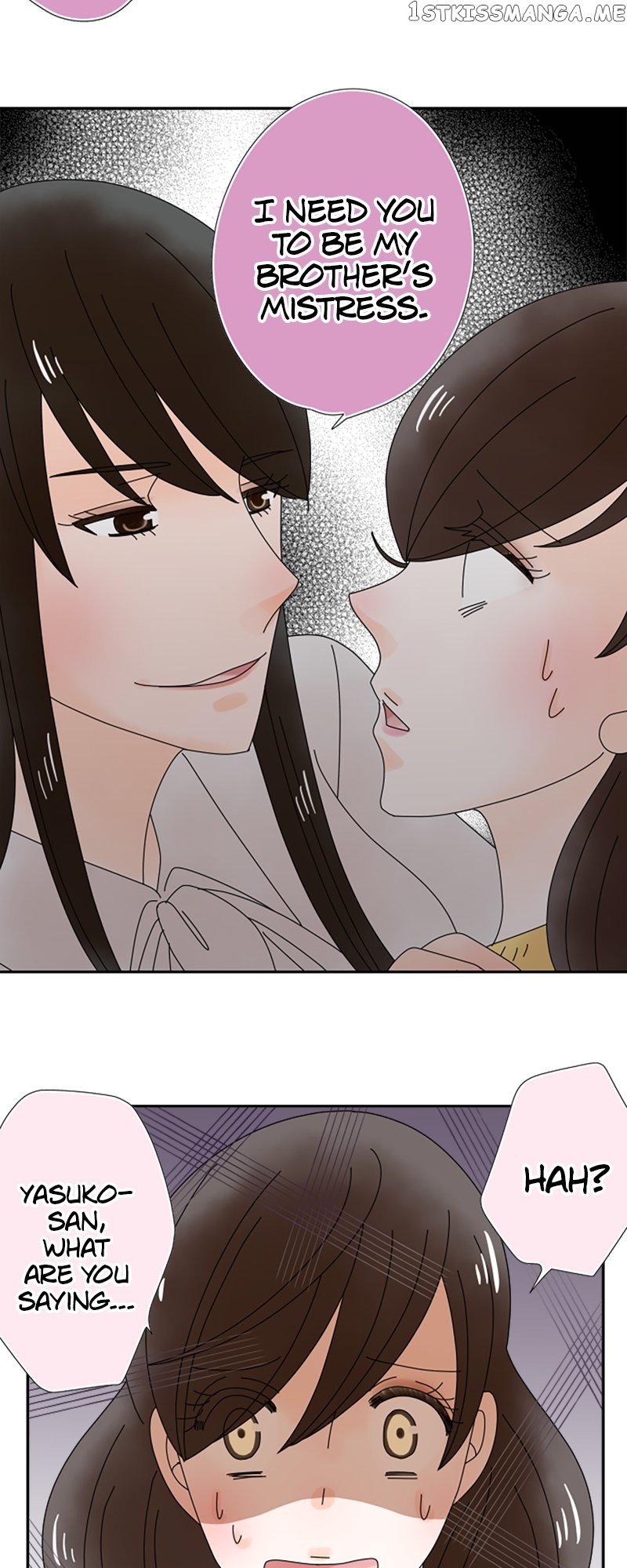 (Re)arranged Marriage Chapter 137 - page 13
