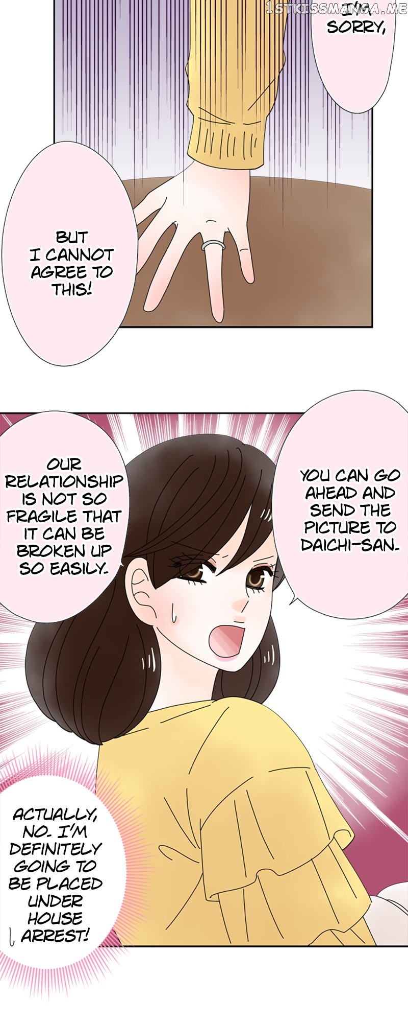 (Re)arranged Marriage Chapter 137 - page 16