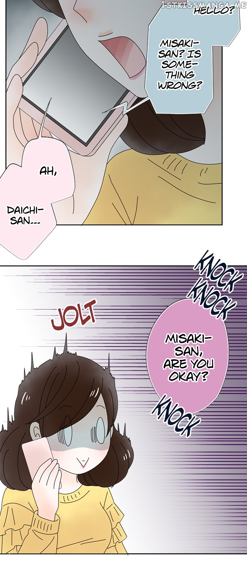 (Re)arranged Marriage Chapter 137 - page 21