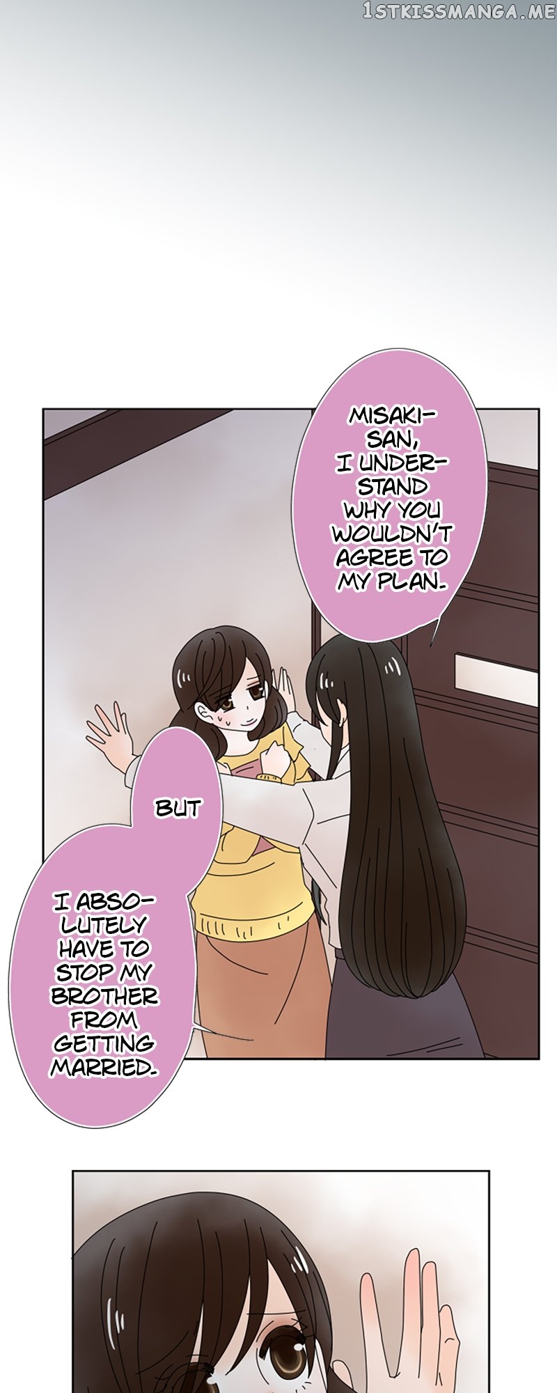 (Re)arranged Marriage Chapter 137 - page 23