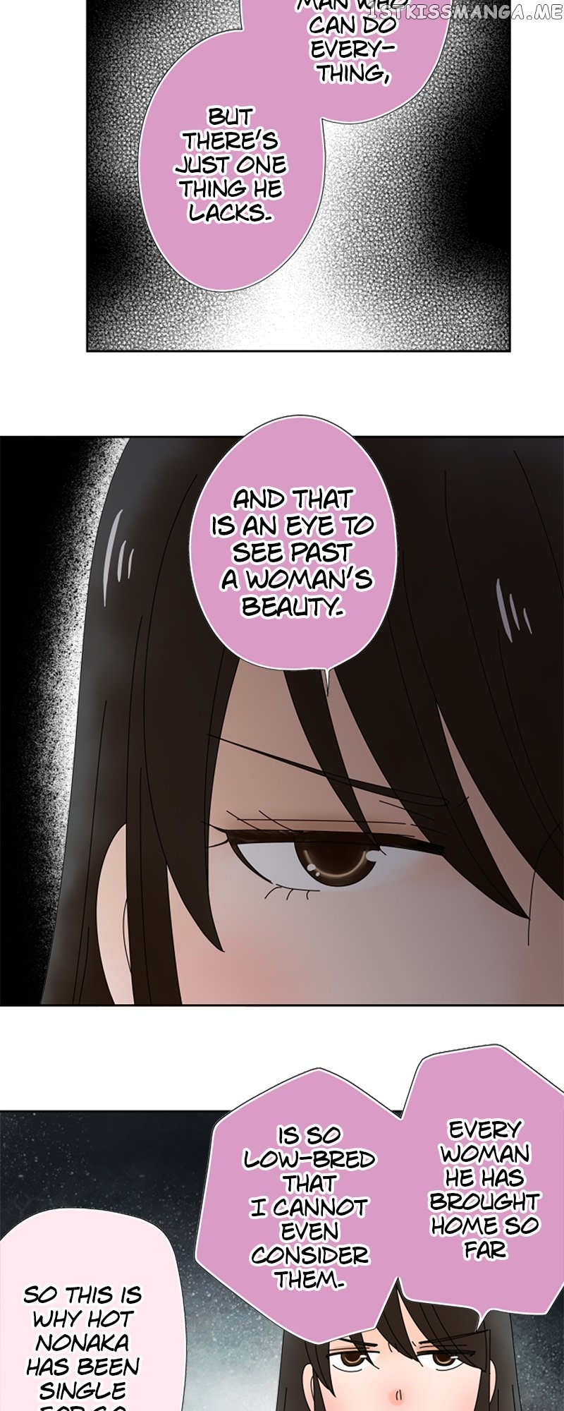 (Re)arranged Marriage Chapter 137 - page 25