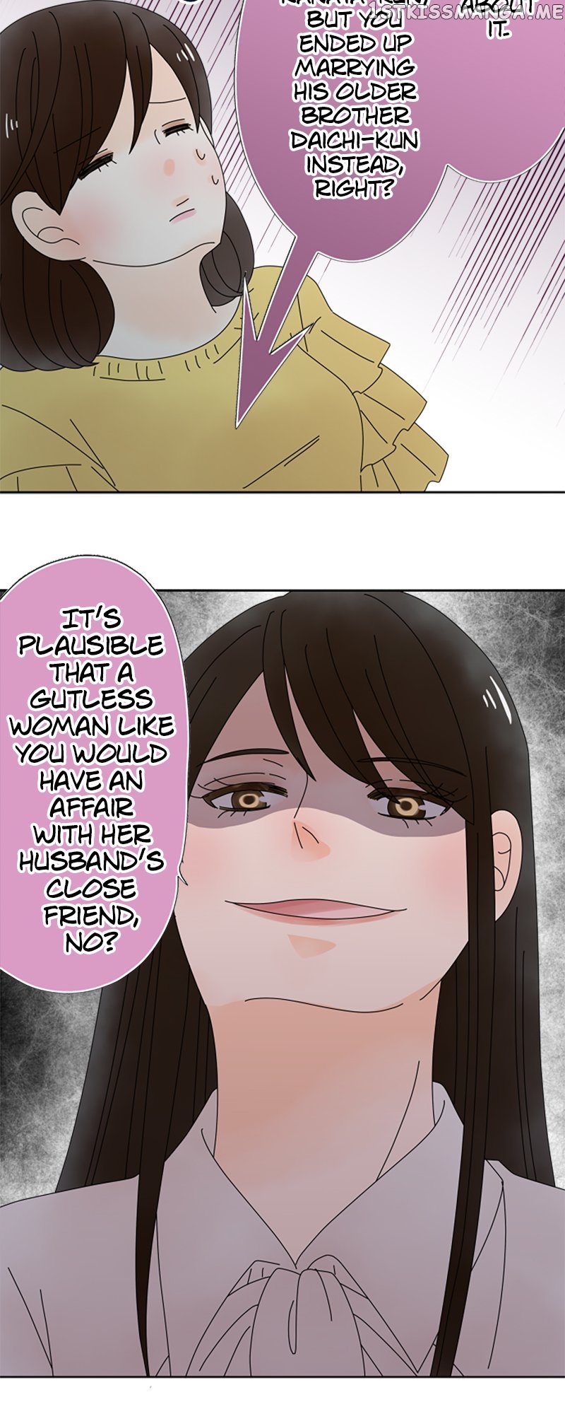 (Re)arranged Marriage Chapter 137 - page 27