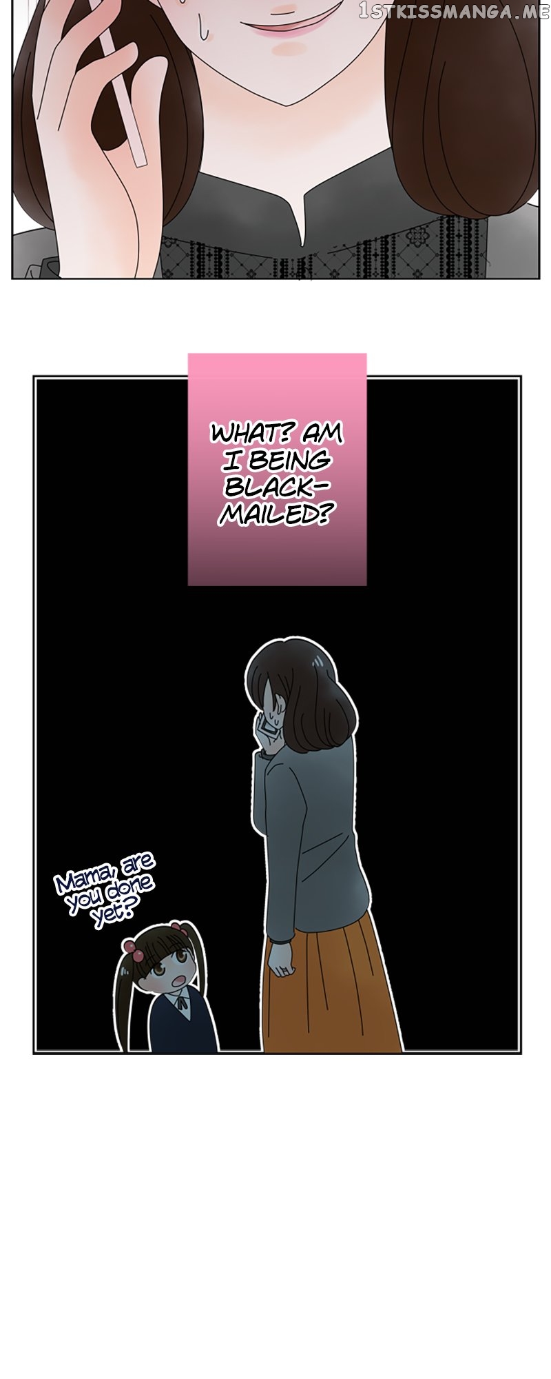 (Re)arranged Marriage Chapter 137 - page 4