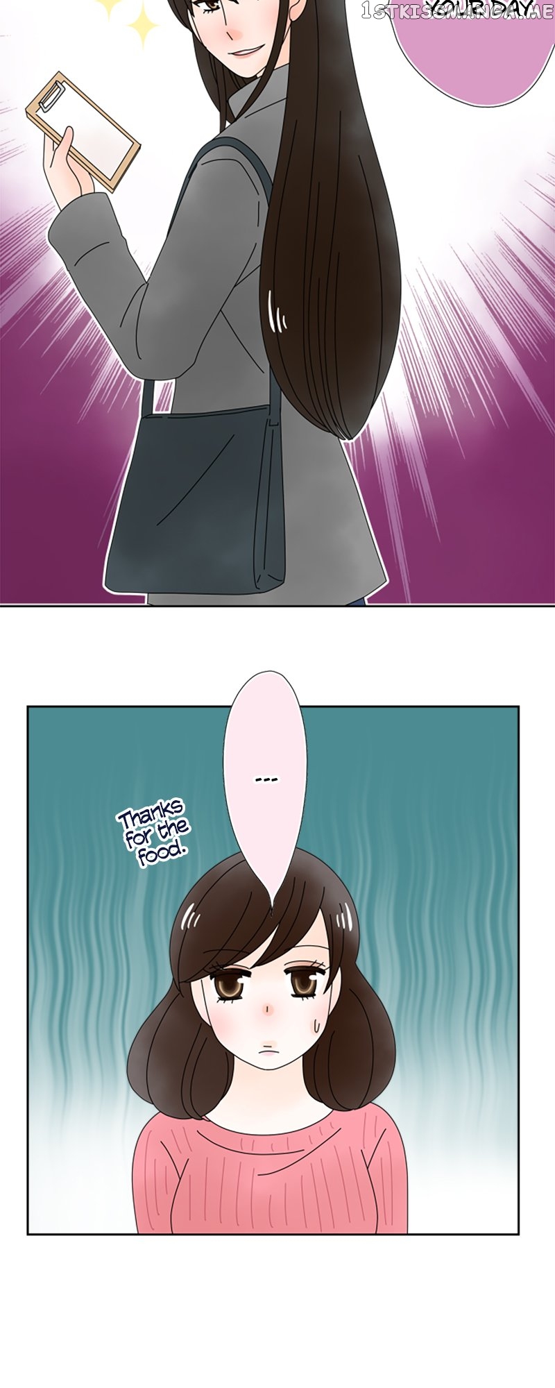 (Re)arranged Marriage Chapter 136 - page 10