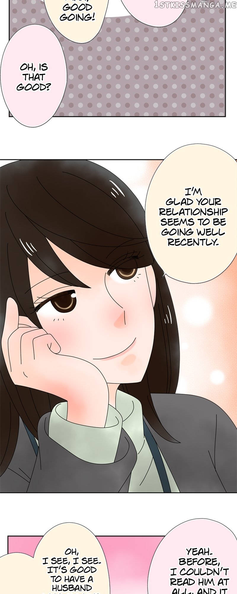 (Re)arranged Marriage Chapter 134 - page 17