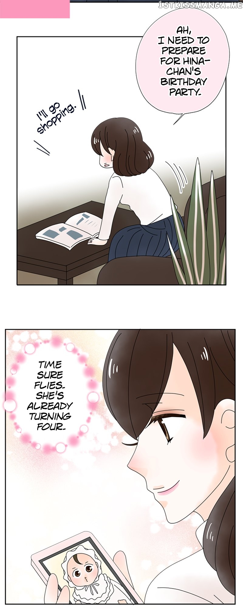 (Re)arranged Marriage Chapter 133 - page 10