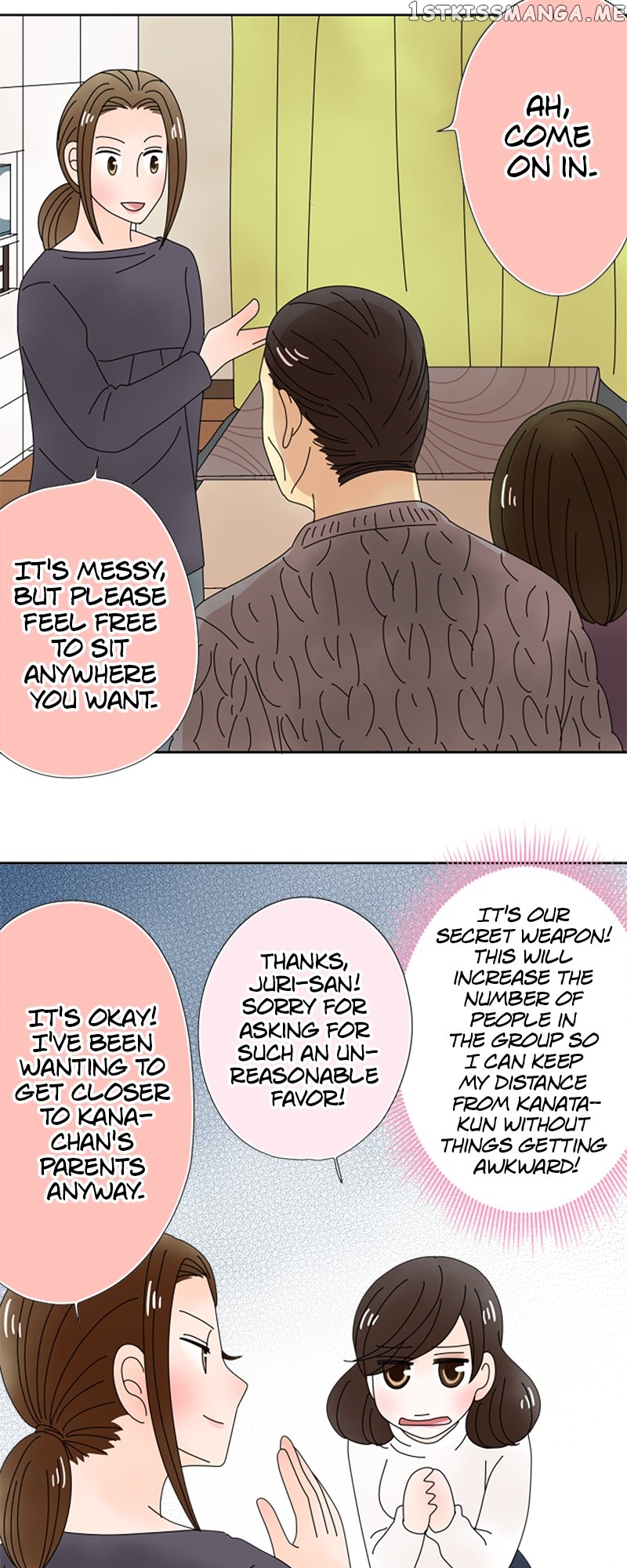 (Re)arranged Marriage Chapter 133 - page 18