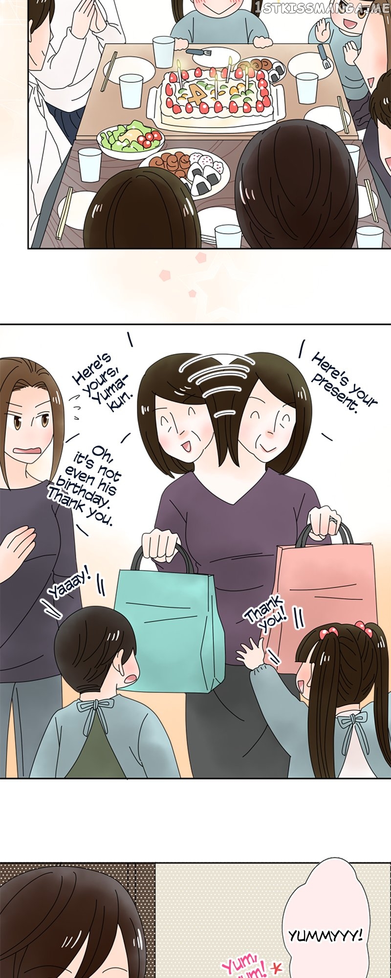 (Re)arranged Marriage Chapter 133 - page 20