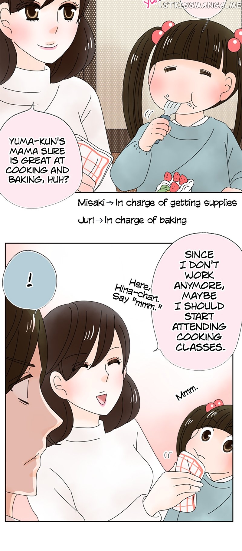 (Re)arranged Marriage Chapter 133 - page 21