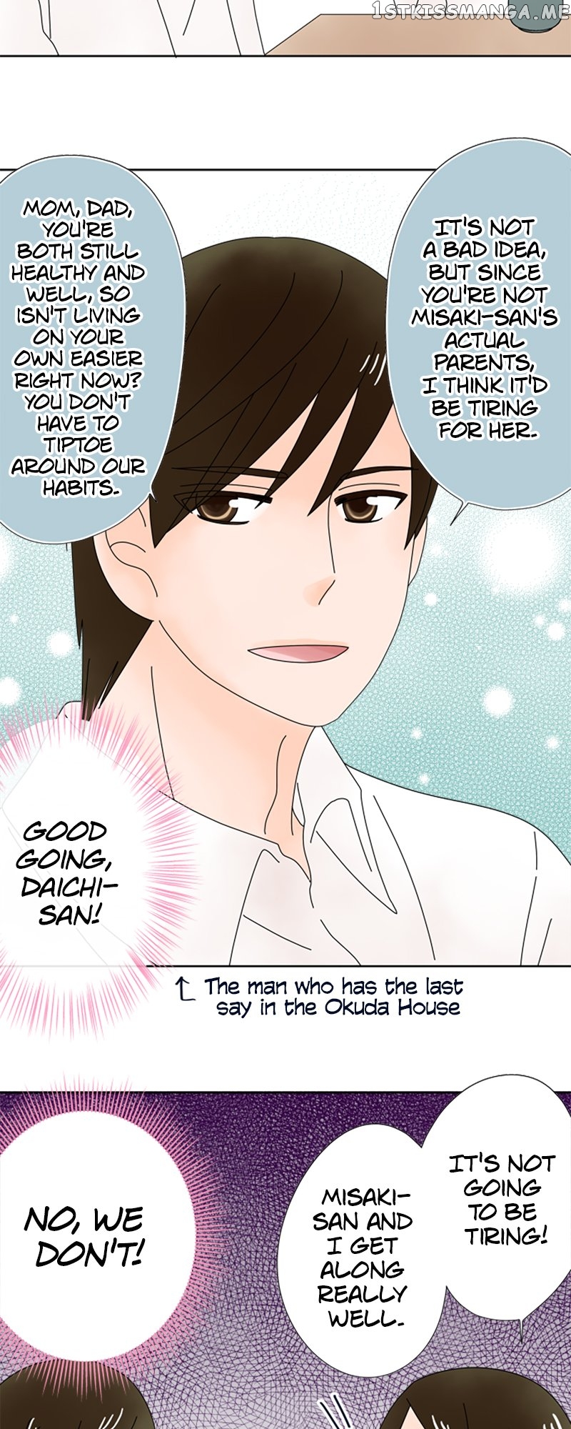 (Re)arranged Marriage Chapter 133 - page 26