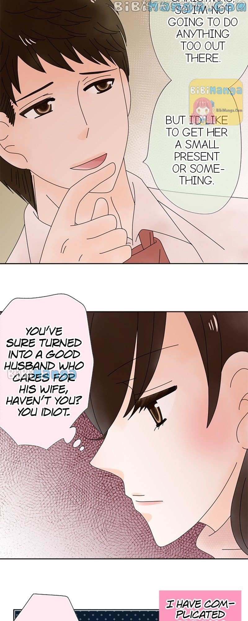 (Re)arranged Marriage Chapter 120 - page 13