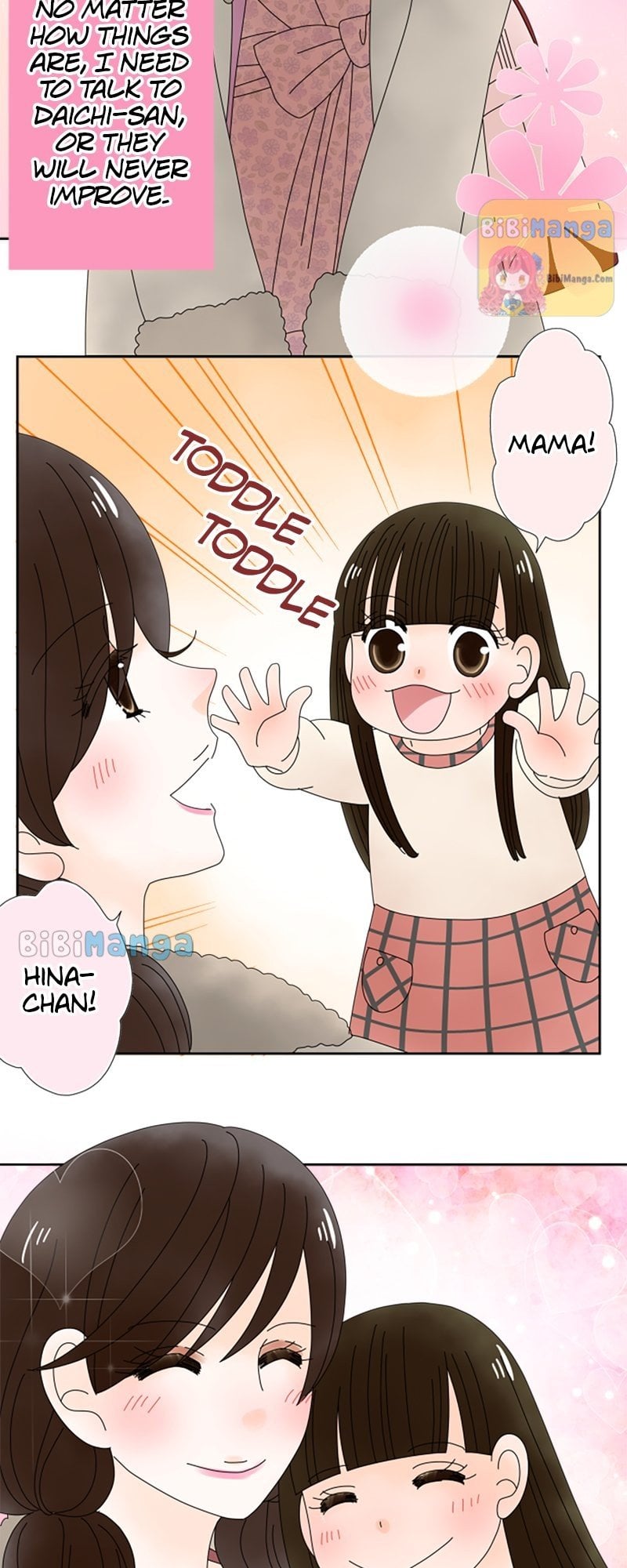 (Re)arranged Marriage Chapter 108 - page 9