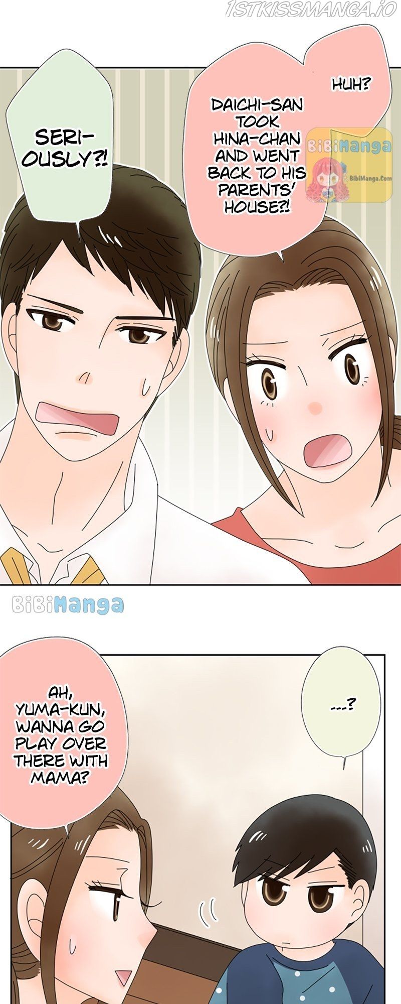 (Re)arranged Marriage chapter 105 - page 13