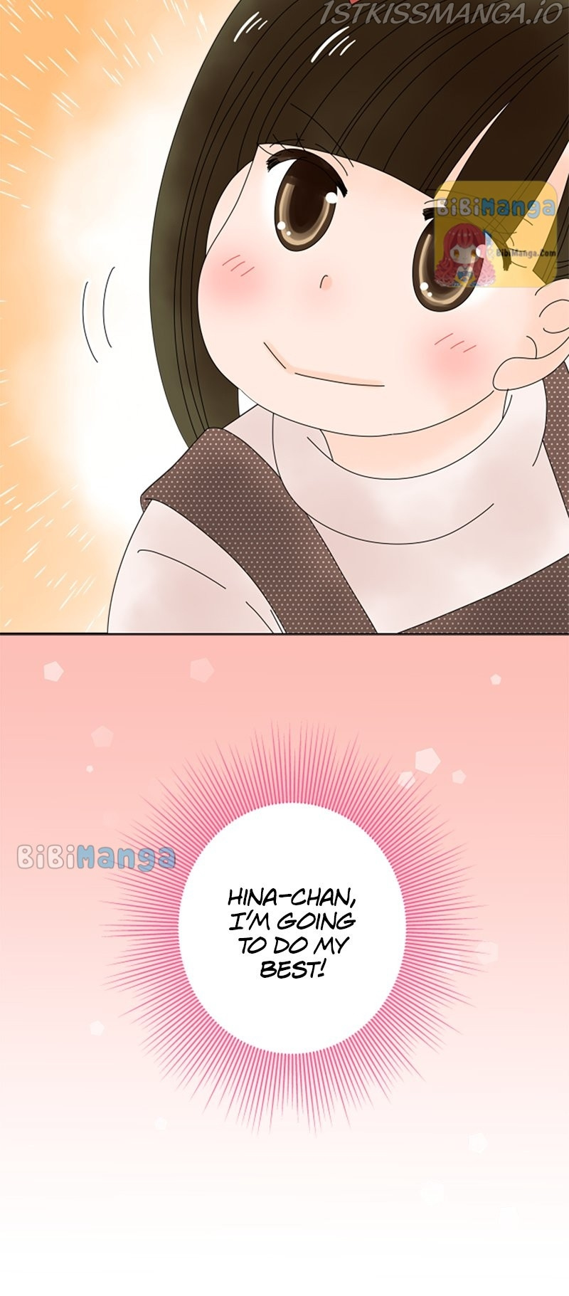 (Re)arranged Marriage chapter 104 - page 14