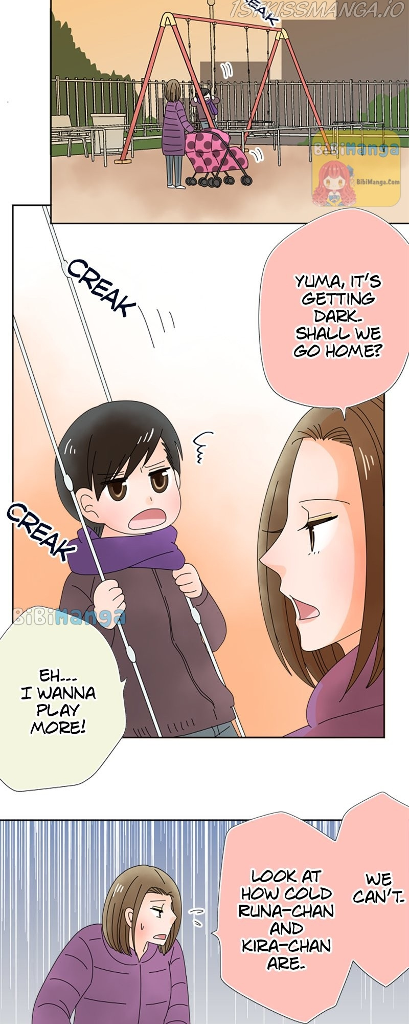 (Re)arranged Marriage chapter 104 - page 19