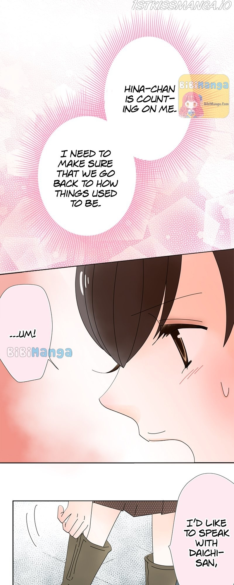 (Re)arranged Marriage chapter 104 - page 8