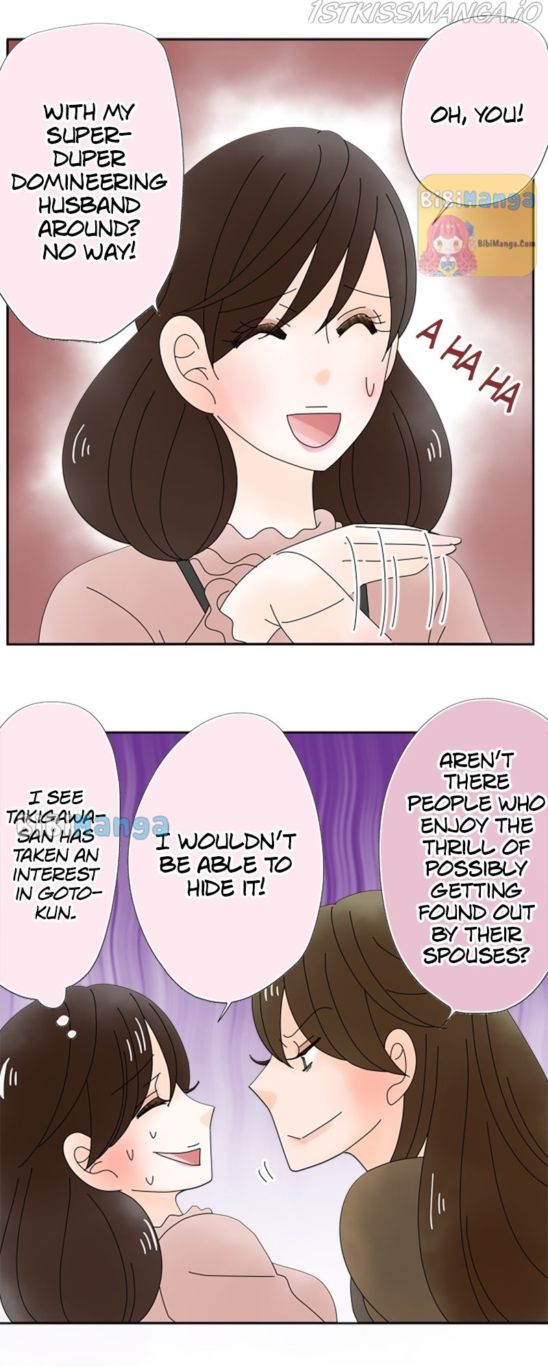 (Re)arranged Marriage chapter 83 - page 22