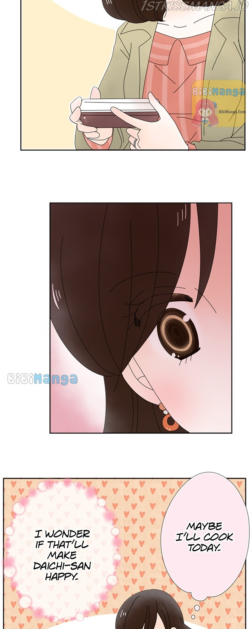 (Re)arranged Marriage chapter 82 - page 19