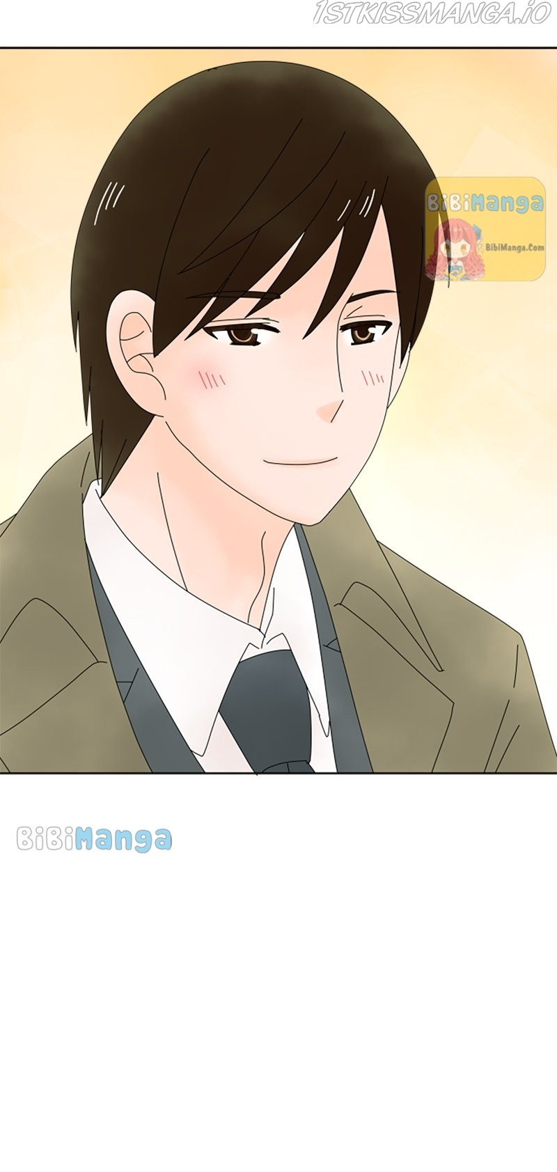 (Re)arranged Marriage chapter 82 - page 7