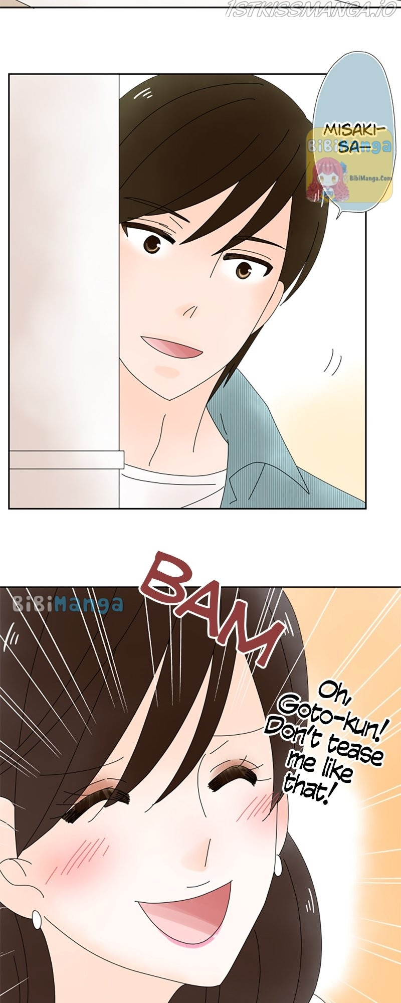 (Re)arranged Marriage chapter 75 - page 26