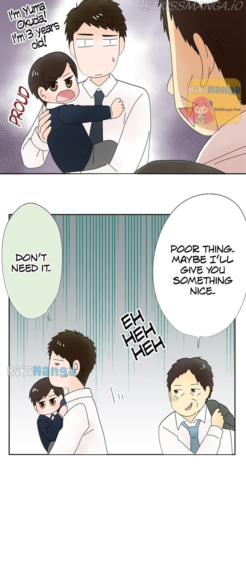 (Re)arranged Marriage chapter 71 - page 13