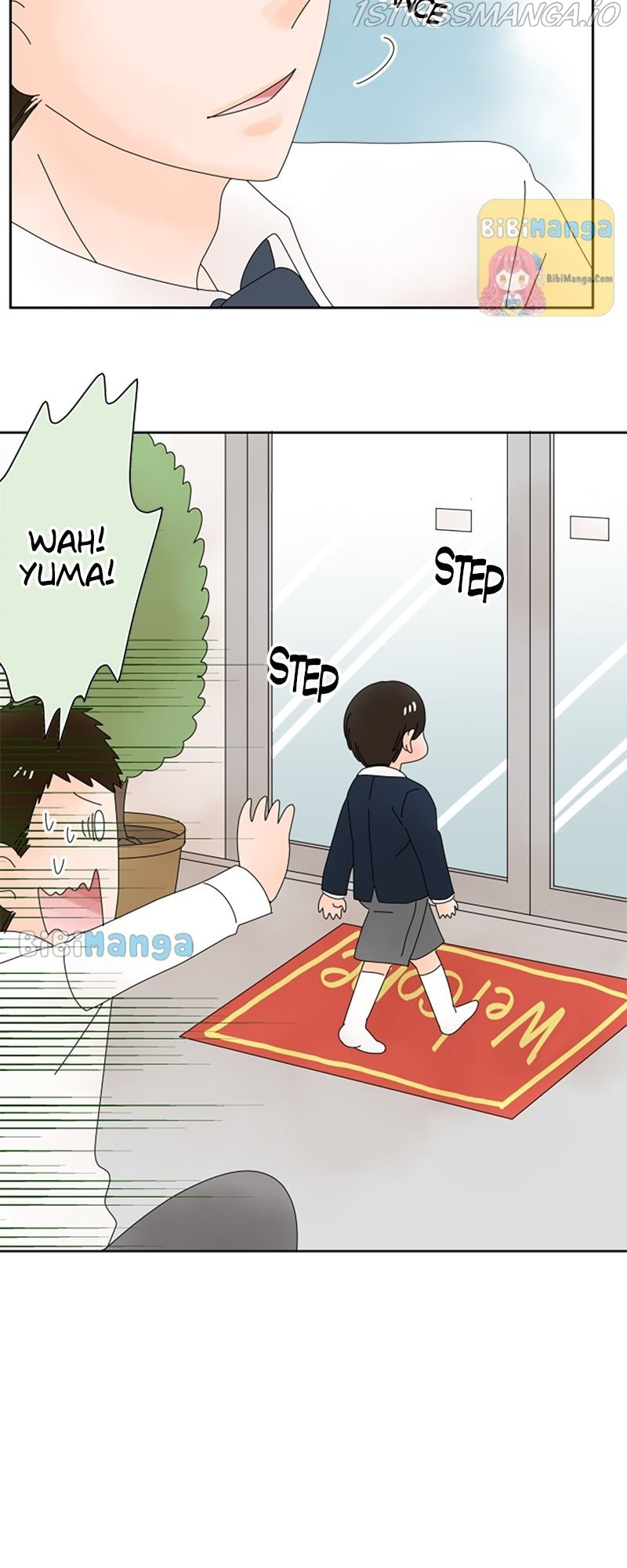 (Re)arranged Marriage chapter 71 - page 3