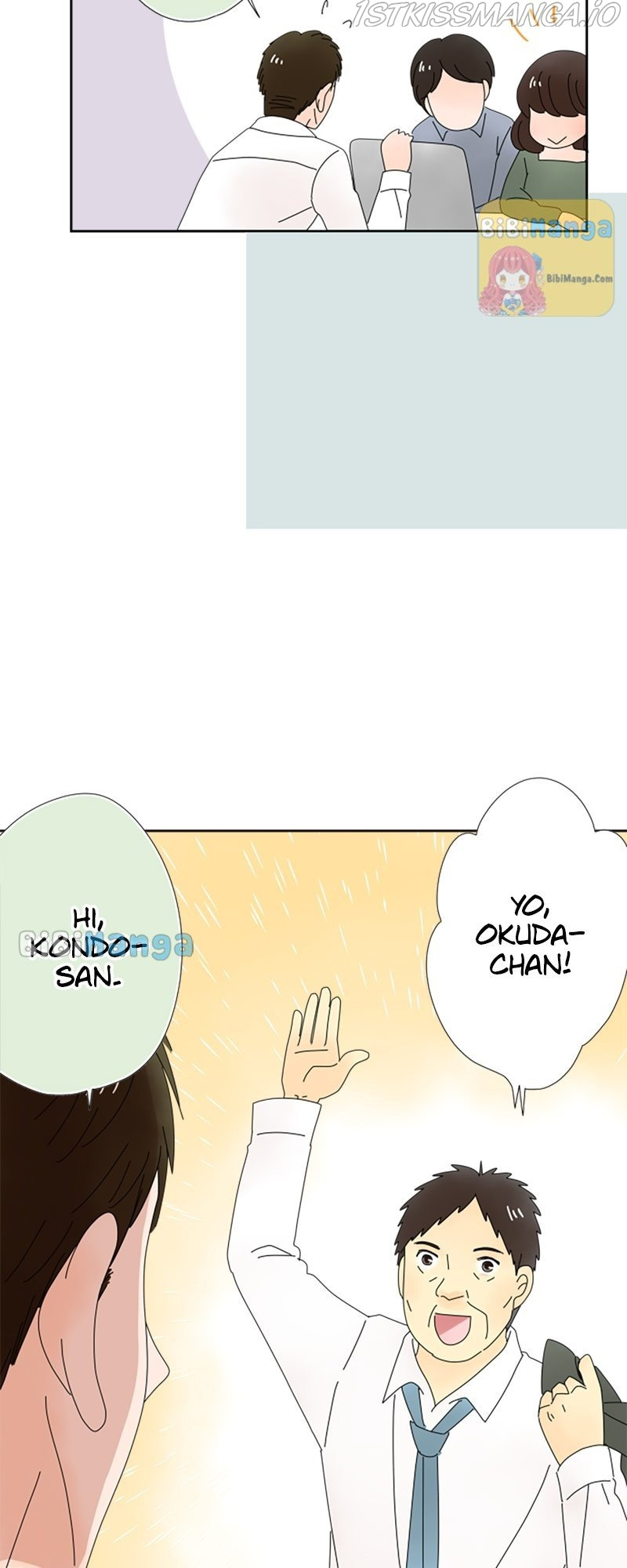 (Re)arranged Marriage chapter 71 - page 9