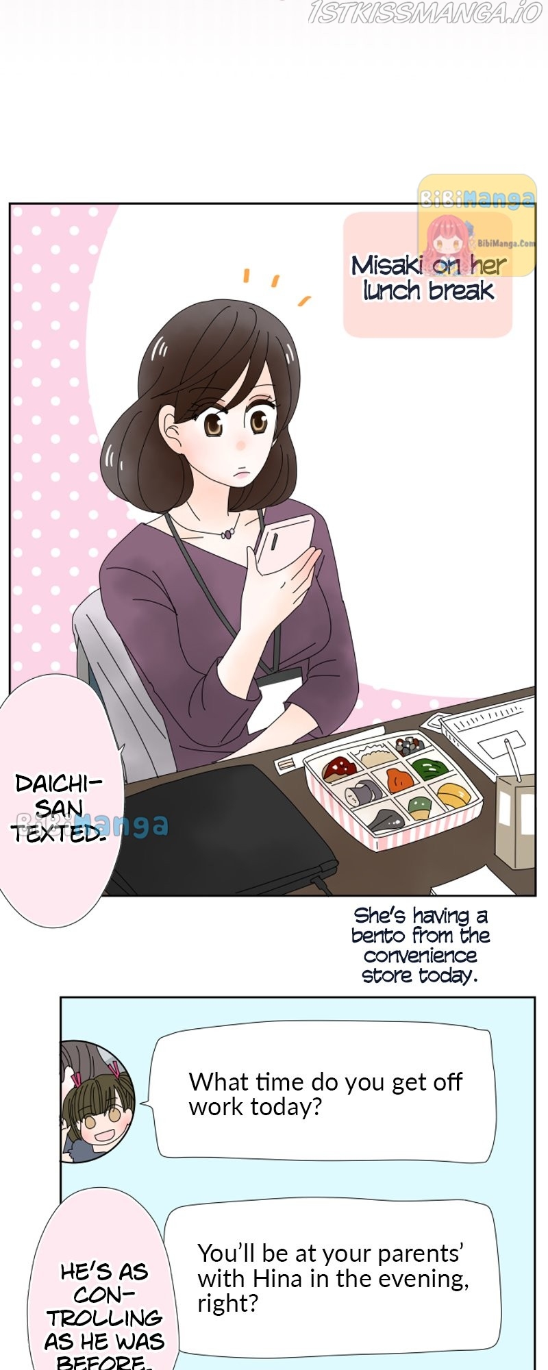 (Re)arranged Marriage Chapter 62 - page 12