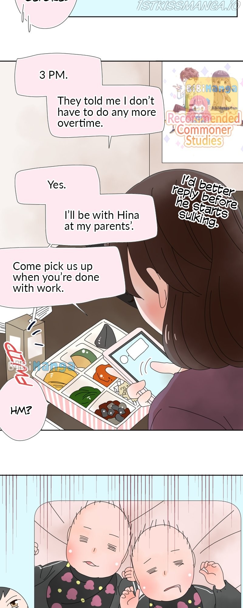 (Re)arranged Marriage Chapter 62 - page 13