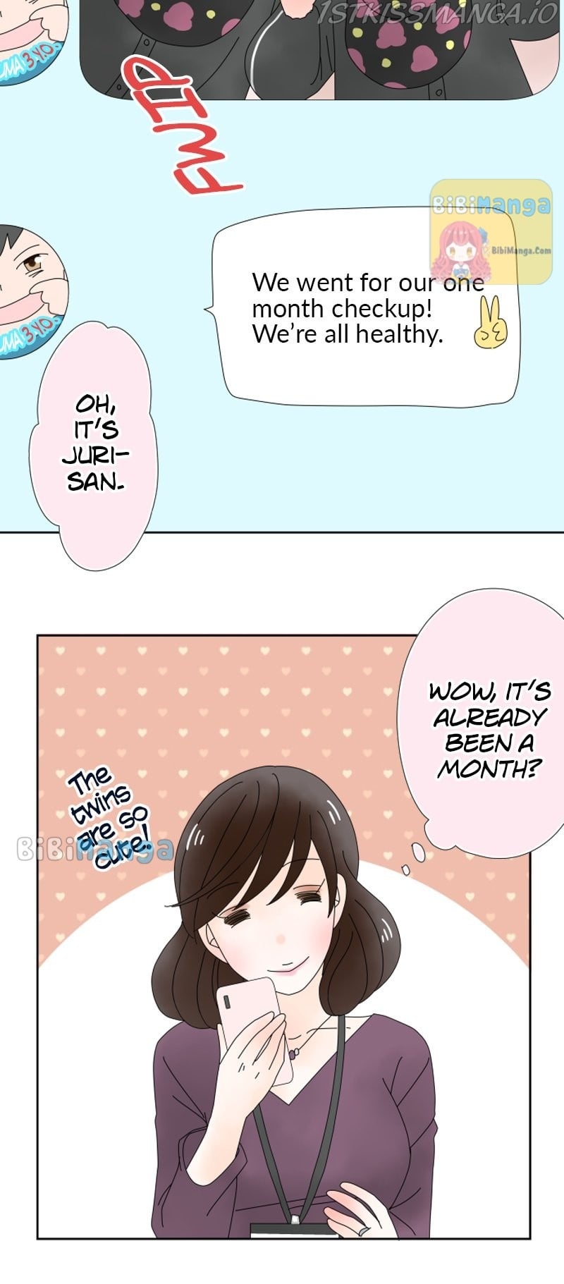 (Re)arranged Marriage Chapter 62 - page 14