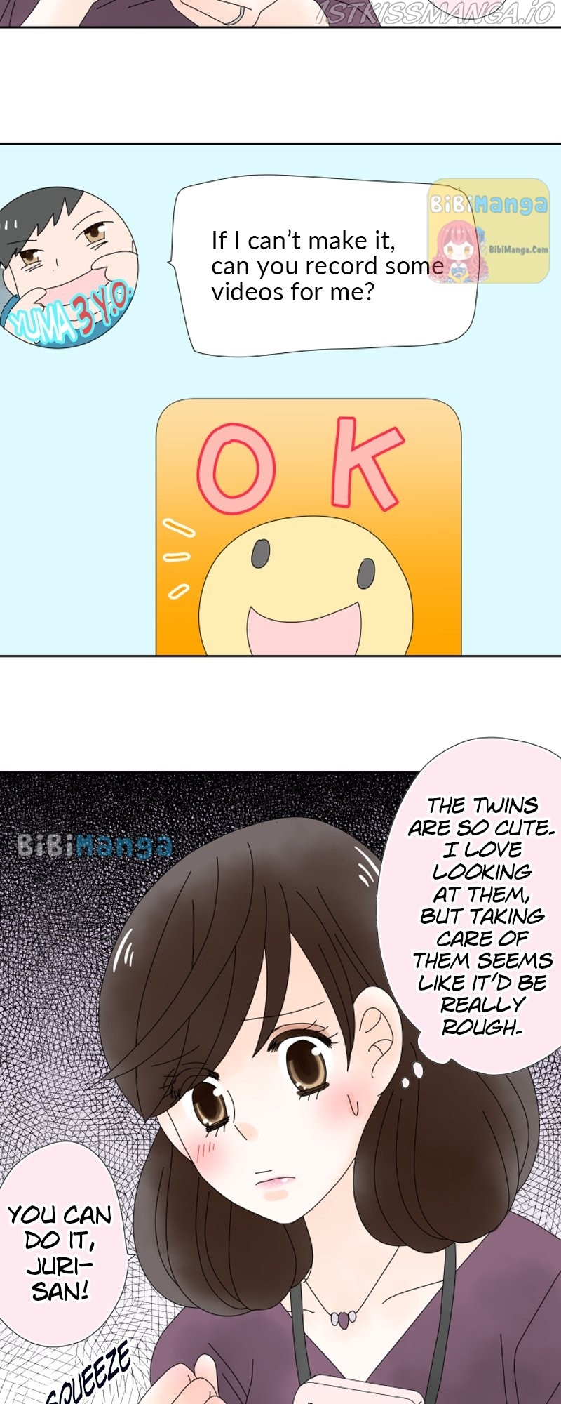 (Re)arranged Marriage Chapter 62 - page 16
