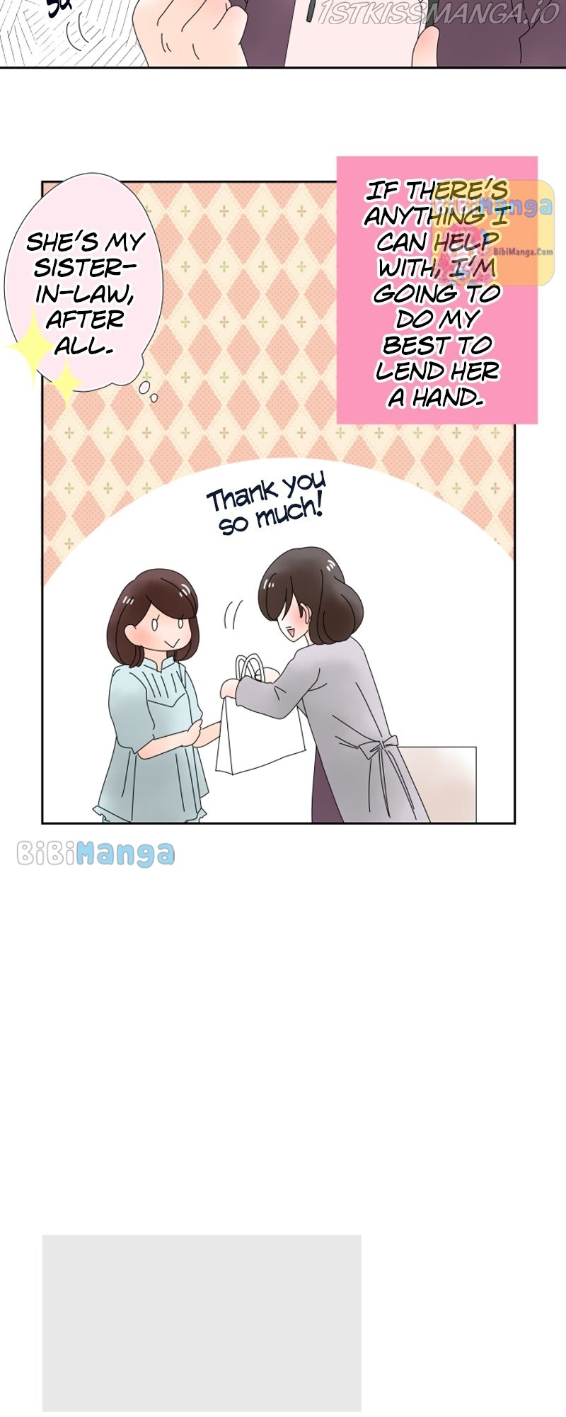 (Re)arranged Marriage Chapter 62 - page 17