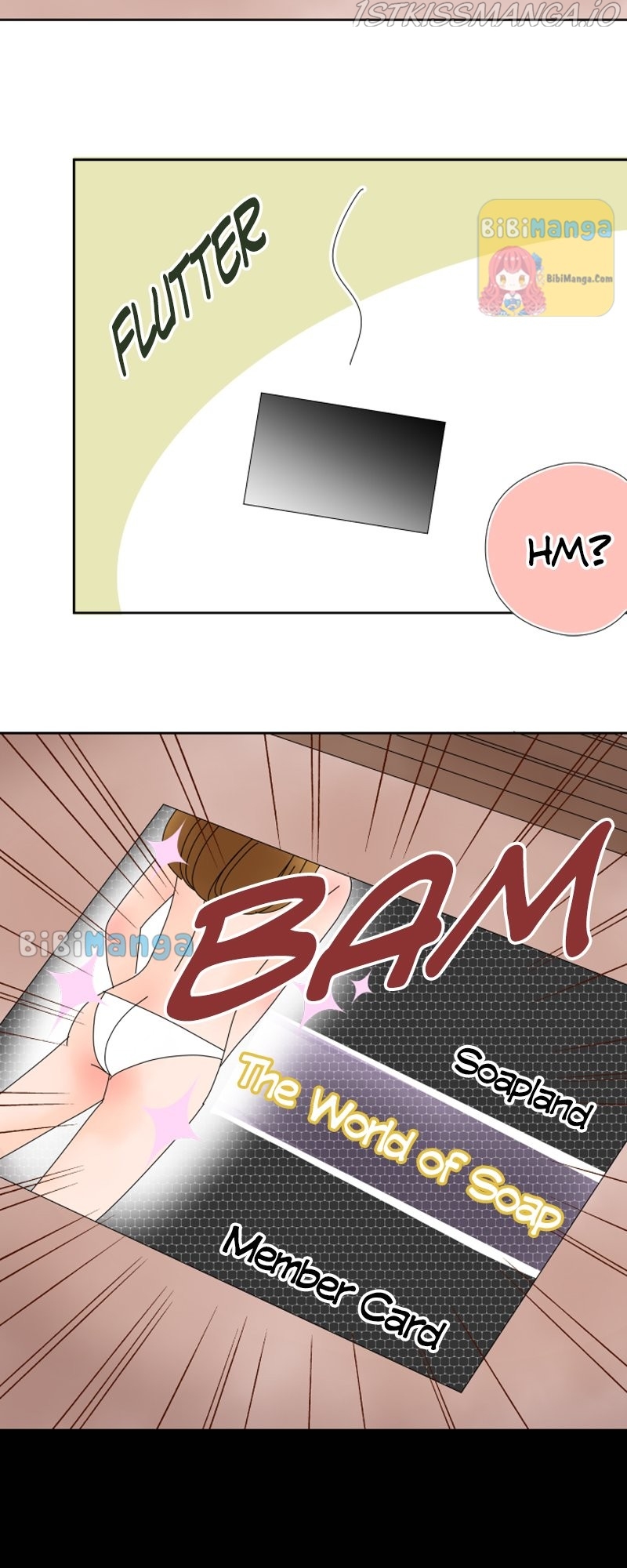 (Re)arranged Marriage Chapter 62 - page 31