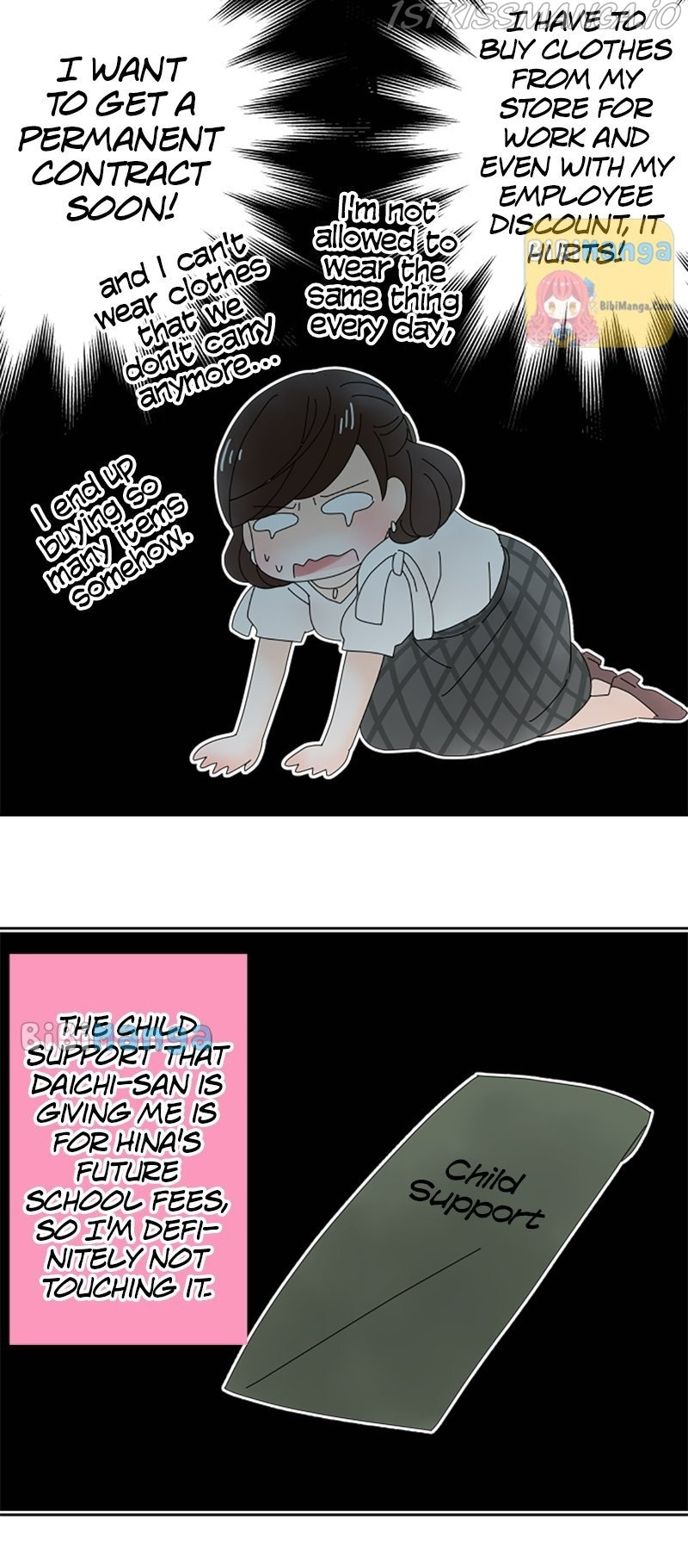 (Re)arranged Marriage chapter 59 - page 13
