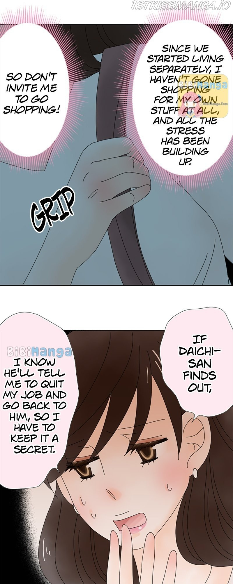 (Re)arranged Marriage chapter 59 - page 14